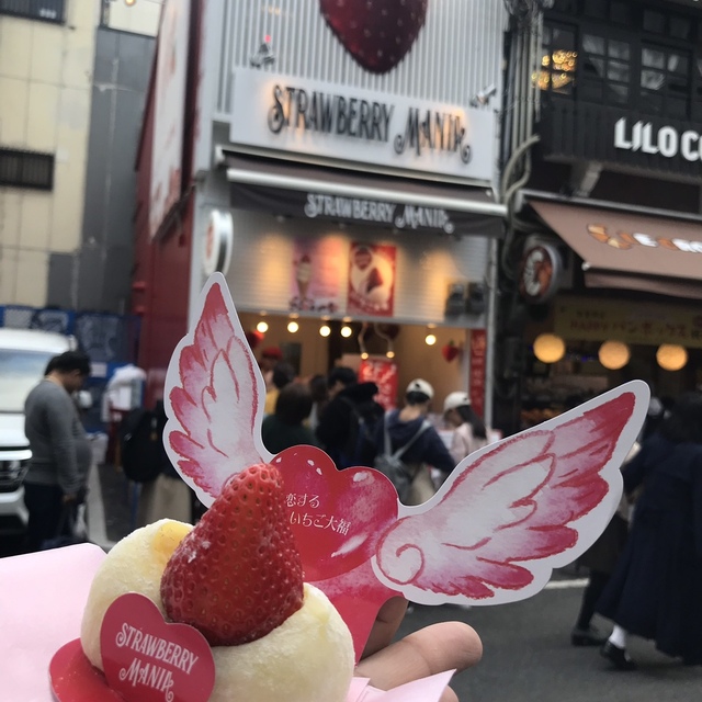 ストロベリーマニア （STRAWBERRY MANIA） 近鉄難波/洋菓子（その他） [食べログ]