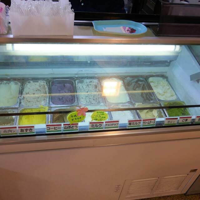 口コミ一覧 サン フレッシュ都南 岩手飯岡 その他 食べログ