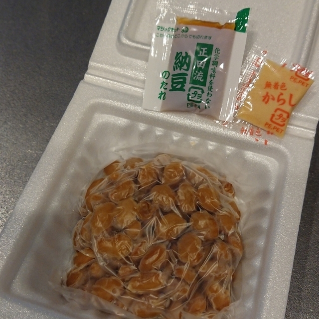 ふゅーる 北広島 パン 食べログ
