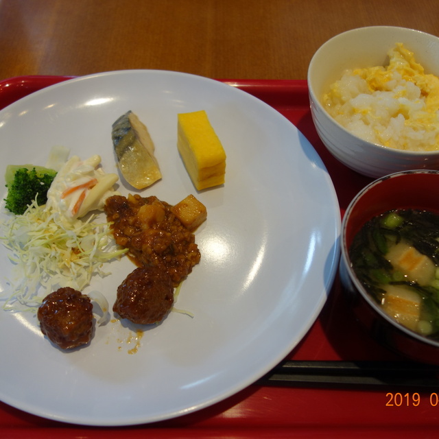 アパヴィラホテル 京都駅前 京都 旅館 オーベルジュ その他 食べログ