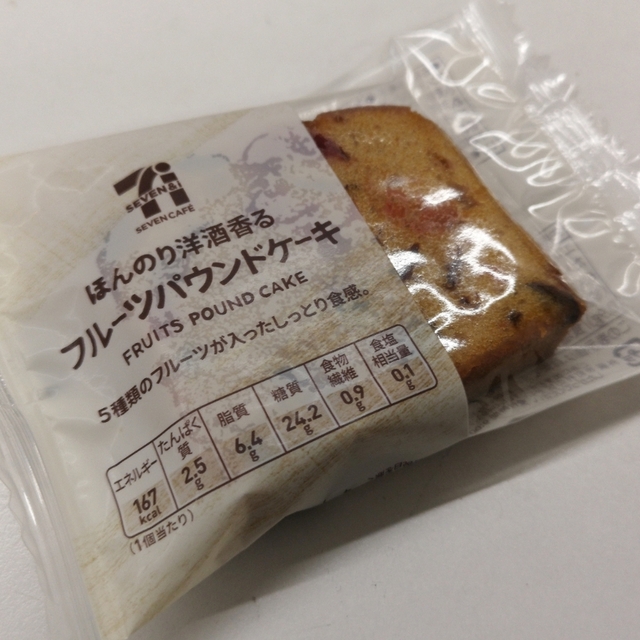 セブンイレブン さいたま大宮駅東店 大宮 その他 食べログ セブンイレブン さいたま大宮駅東店 大宮 その他 食べログ