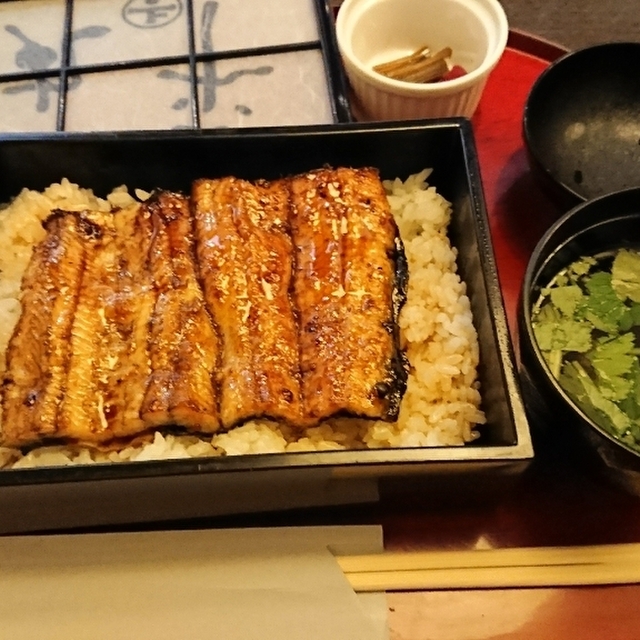 上うなぎ丸平 三島田町 うなぎ 食べログ