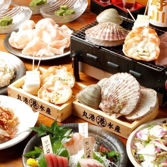 新宿 丸港水産 (新宿三丁目/魚介料理・海鮮料理)