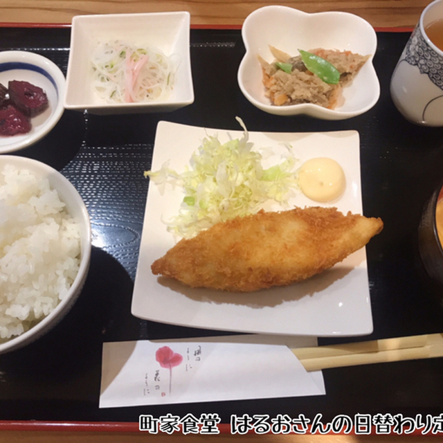町家食堂はるお 小松 居酒屋 食べログ 町家食堂はるお 小松 居酒屋 食べログ