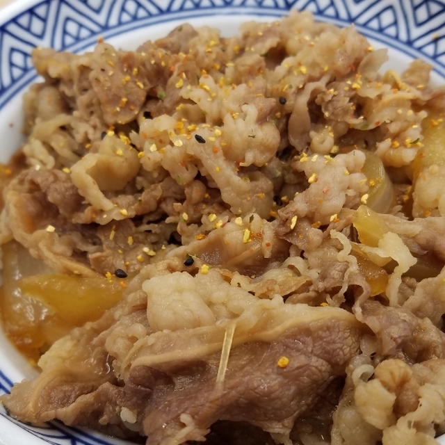 吉野家 和歌山東店 日前宮 牛丼 食べログ