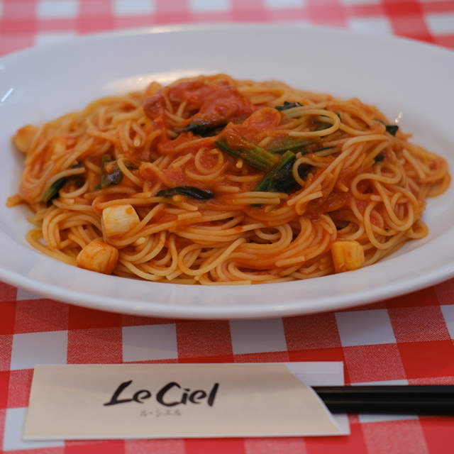 ル シエル Le Ciel 益田 イタリアン 食べログ ル シエル Le Ciel 益田 イタリアン 食べログ
