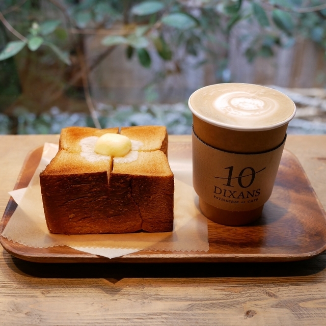 ディゾン 水道橋 Dixans 水道橋 コーヒー専門店 食べログ