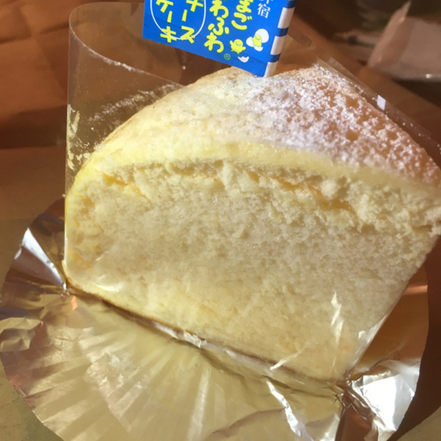 ふるさと銘菓 いとう 袋井 ケーキ 食べログ