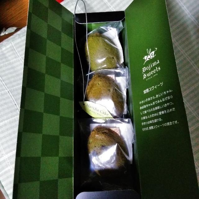 口コミ一覧 堂島スウィーツ 大丸心斎橋店 心斎橋 ケーキ 食べログ