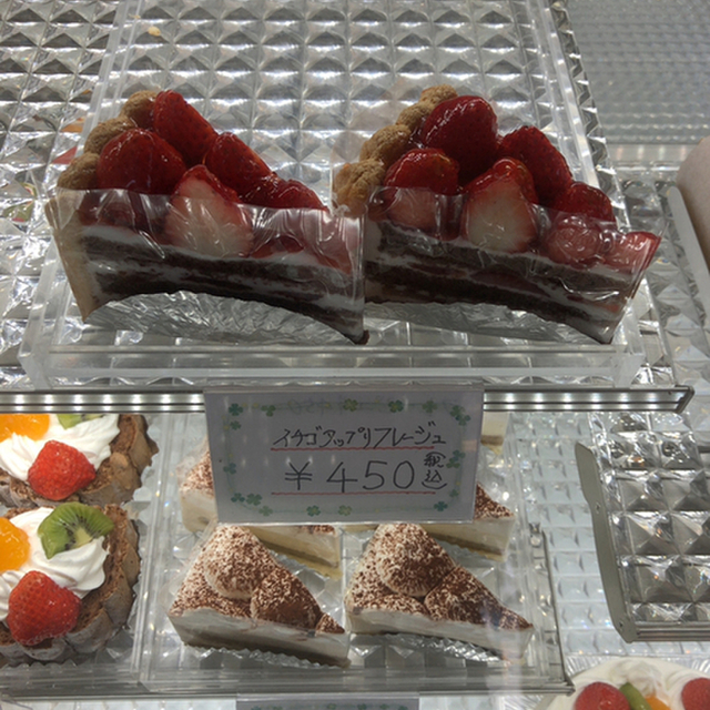 マーガレット洋菓子店 高城 ケーキ 食べログ