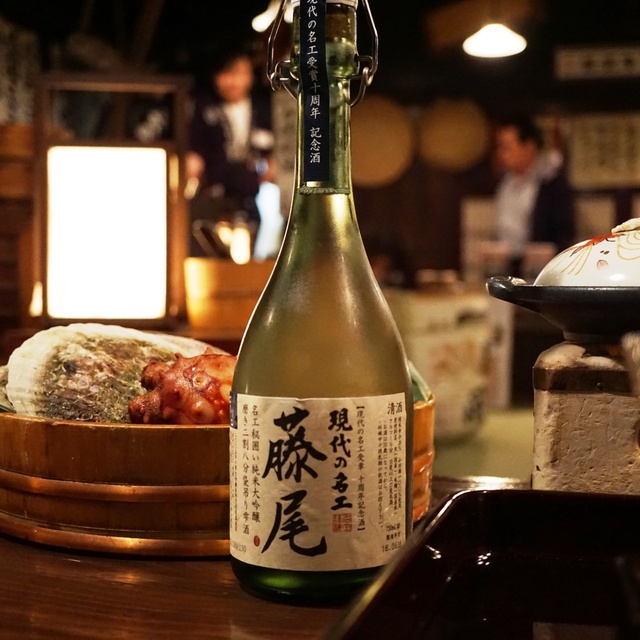 南部藩長屋酒場 なんぶはんながやさかば 盛岡 郷土料理 その他 ネット予約可 食べログ