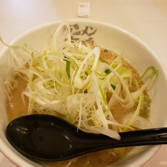108417703 - ラーメン海鳴にはこんなものが? 福岡空港の中にあるラーメン屋のメニューに、 辛子明太子ラーメン?? 108417703 - ラーメン海鳴にはこんなものが? 福岡空港の中にあるラーメン屋のメニューに、 辛子明太子ラーメン??