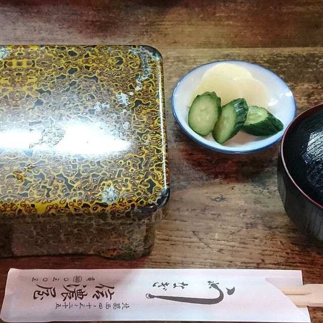 うなぎ 信濃屋 - 西葛西（うなぎ）の写真（食べログが提供するog:image）