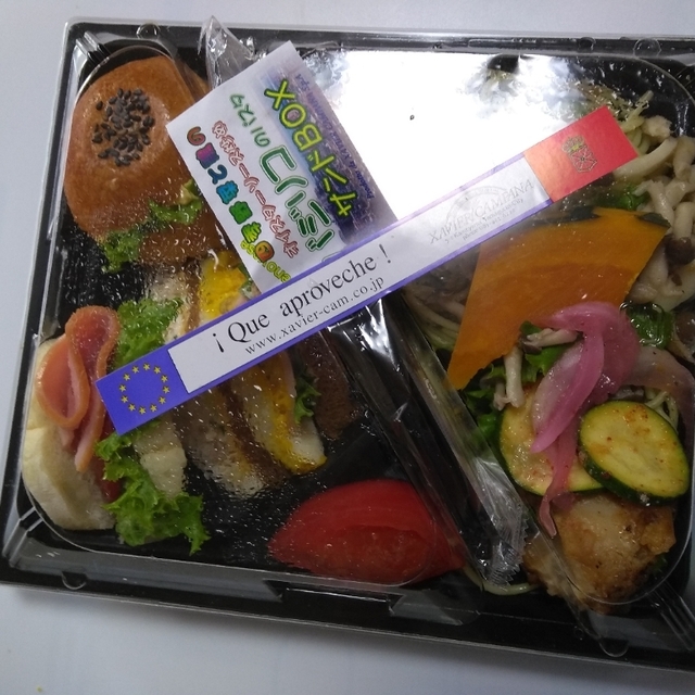 サビエルカンパーナ アルク小郡店 新山口 パン サンドイッチ その他 食べログ