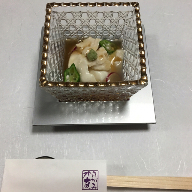 閉店 さがみ庭 キャッスルプラザ店 サガミテイ 国際センター うなぎ 食べログ 閉店 さがみ庭 キャッスルプラザ店 サガミテイ 国際センター うなぎ 食べログ