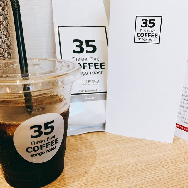口コミ一覧 スリーファイブコーヒースタンドカフェ おもろまち駅店 35 Coffee おもろまち カフェ 喫茶 その他 食べログ