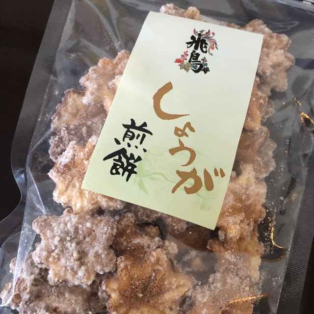 口コミ一覧 飛鳥びとの館 あすかびとのやかた 飛鳥 その他 食べログ 口コミ一覧 飛鳥びとの館 あすかびとのやかた 飛鳥 その他 食べログ
