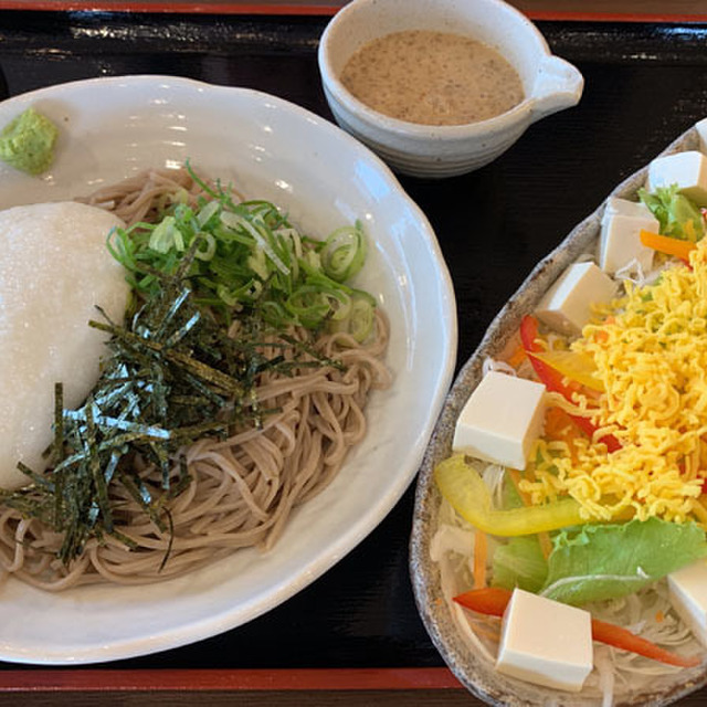 ふくの湯 花畑店 大橋 その他 食べログ