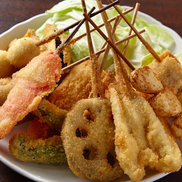 串揚げ処 なんでやねん 横浜 串揚げ 串かつ 食べログ