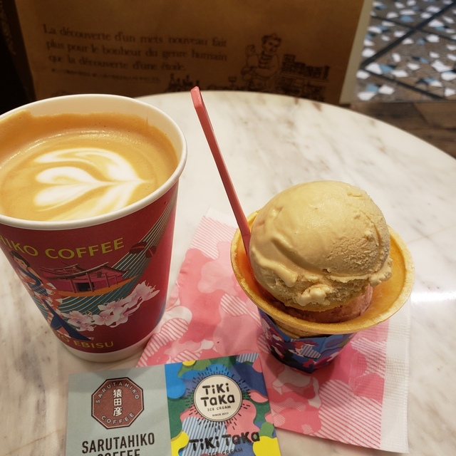 猿田彦珈琲とティキタカアイスクリームのお店 新宿/コーヒー専門店 [食べログ]