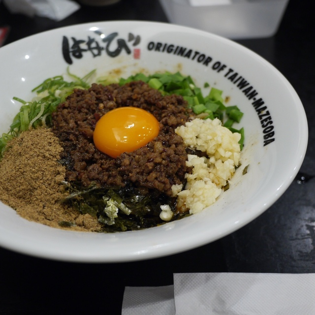 麺屋はなび セントレア店 中部国際空港 ラーメン 食べログ