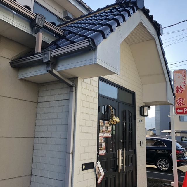 お好み焼き 鈴家 富士 お好み焼き 食べログ