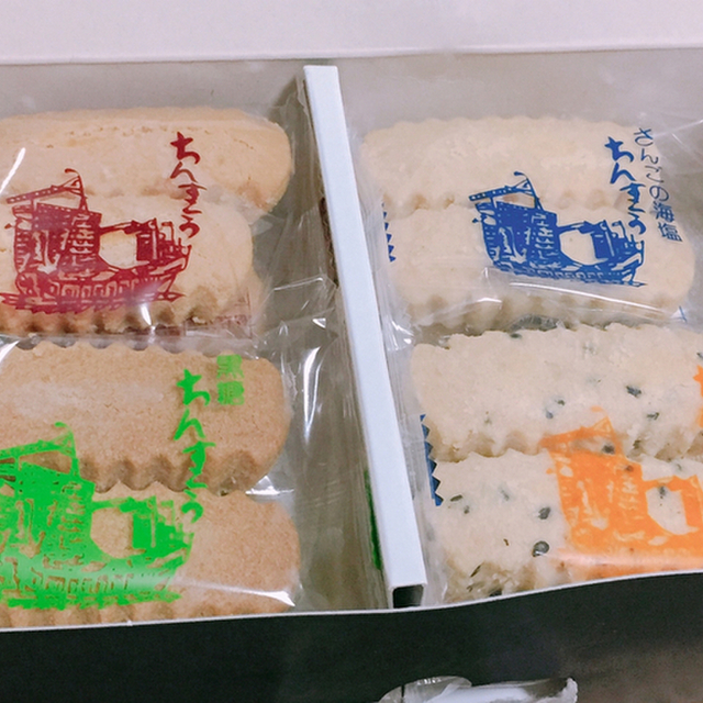 新垣ちんすこう本舗 国際通り松尾店 県庁前 和菓子 食べログ