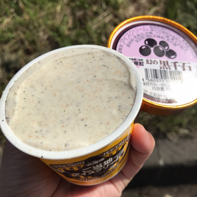 夕張農協銘産センター直売所 滝ノ上 その他 食べログ