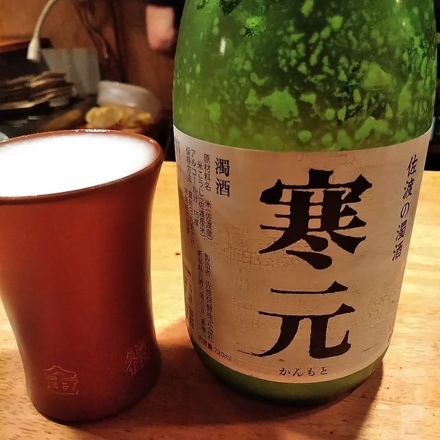金福(きんぷく) - 佐渡市その他(焼鳥)の写真(食べログが提供するog:image)