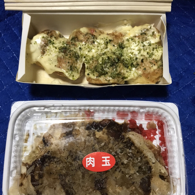 Tapas 汐田橋店 タパス 小池 たこ焼き 食べログ Tapas 汐田橋店 タパス 小池 たこ焼き 食べログ