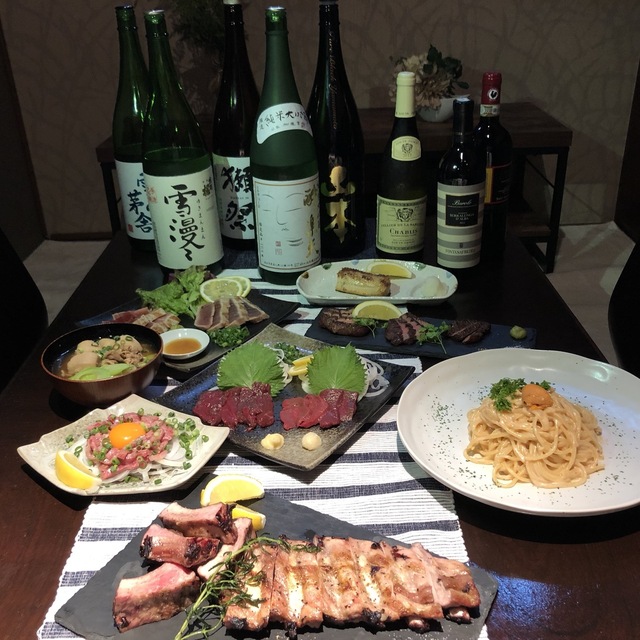 酔彩 秋田 居酒屋 ネット予約可 食べログ