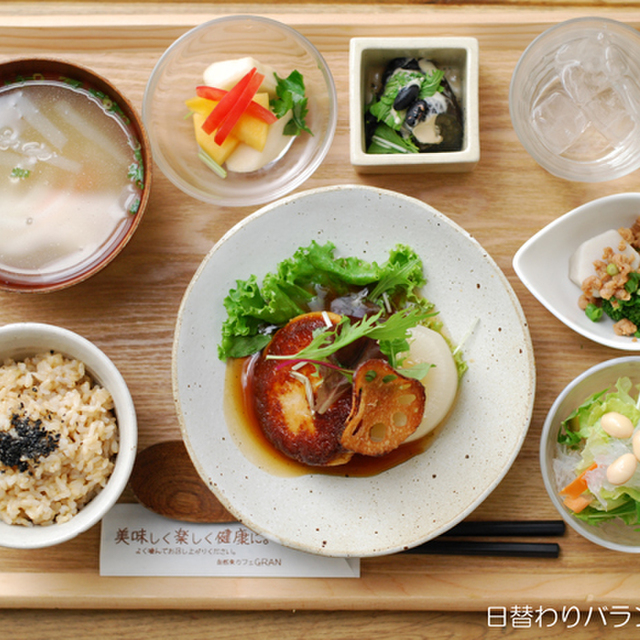 ｇｒａｎ ぐらん 堺東 自然食 食べログ