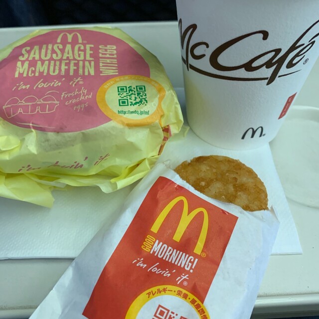 マクドナルド アミュプラザ博多店 博多 ハンバーガー 食べログ マクドナルド アミュプラザ博多店 博多 ハンバーガー 食べログ