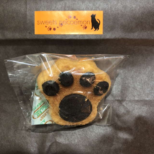 猫衛門 ネコエモン 日暮里 ケーキ 食べログ 猫衛門 ネコエモン 日暮里 ケーキ 食べログ