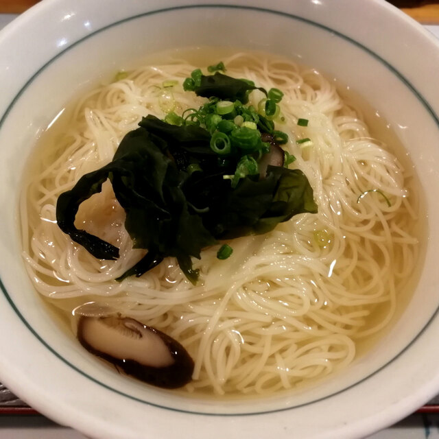 ほうじゅう )~イメージ画像1~