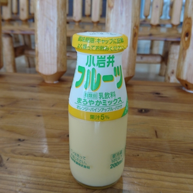 小岩井乳業 株 小岩井工場 雫石町その他 その他 食べログ