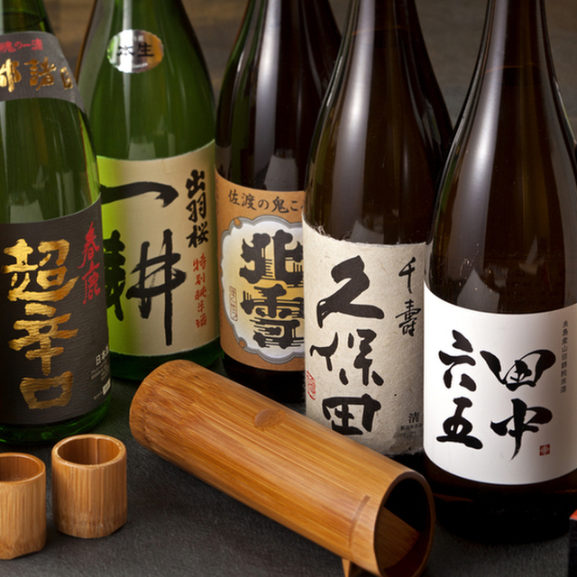 大名 つつじ庵（つつじあん） - 赤坂（ダイニングバー）の写真（食べログが提供するog:image）