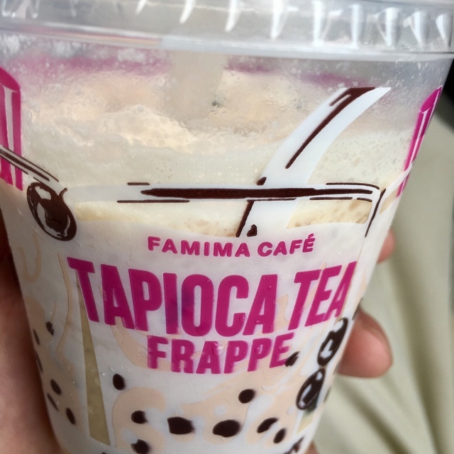 ファミリーマート 一宮西萩原店 Familymart 二子 その他 食べログ