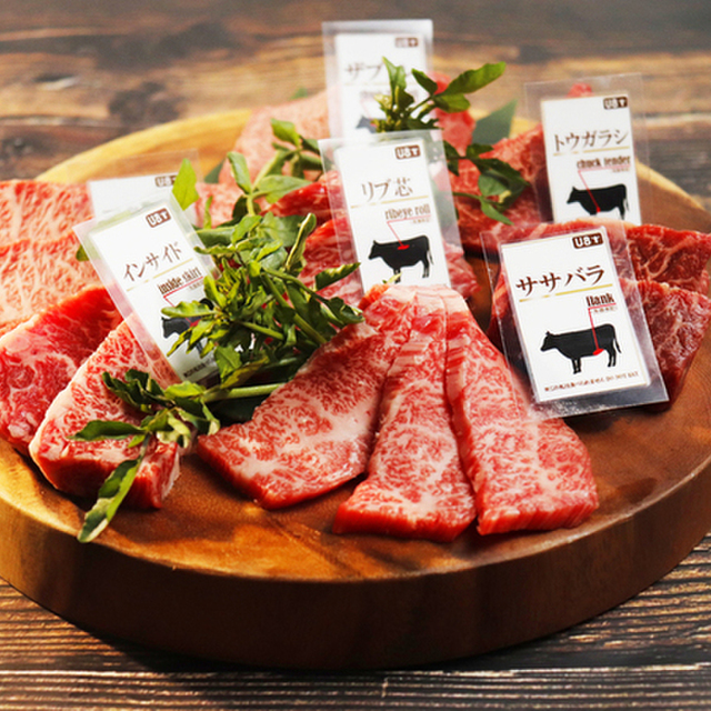 牛8 錦糸町店 ウシハチ 錦糸町 焼肉 ネット予約可 食べログ 牛8 錦糸町店 ウシハチ 錦糸町 焼肉 ネット予約可 食べログ