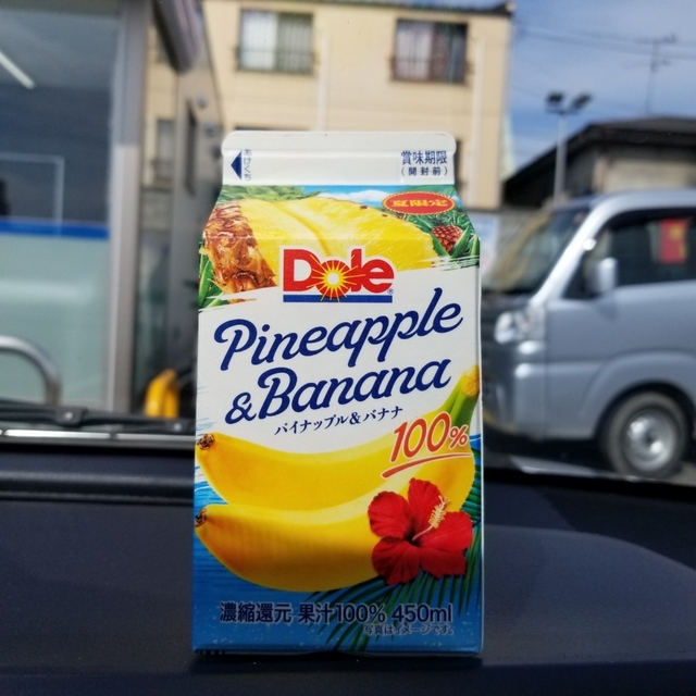 ローソン 新潟大学南 新潟大学前 その他 食べログ ローソン 新潟大学南 新潟大学前 その他 食べログ