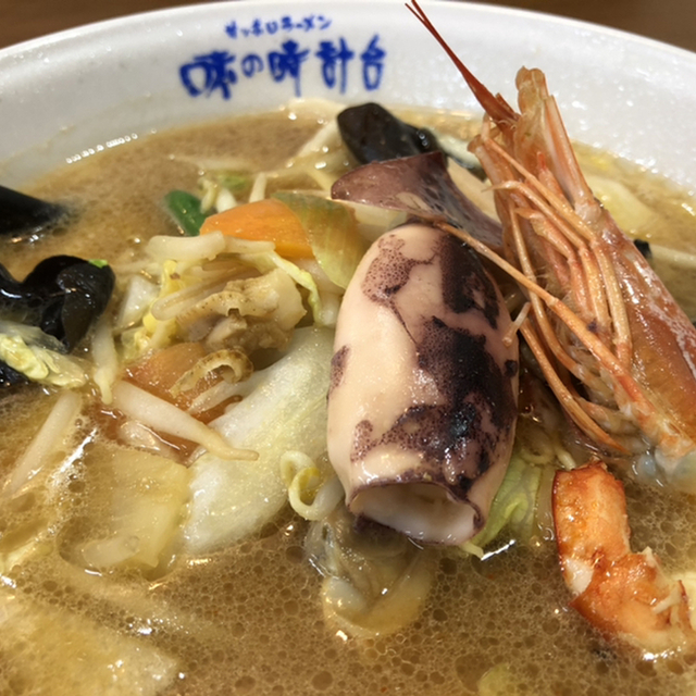 味の時計台 倶知安店 倶知安 ラーメン 食べログ