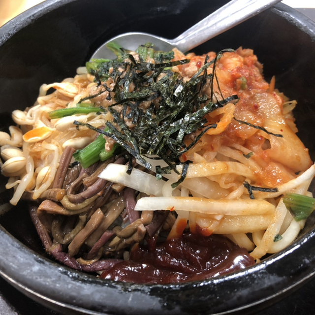 石焼ビビンバ家 南荒子 韓国料理 食べログ