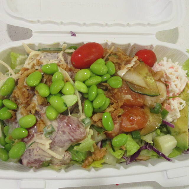 Poke Box ポケ ボックス アラモアナ ハワイ料理 食べログ