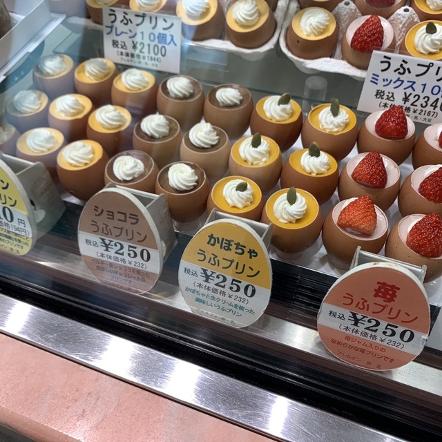 キャトル 成瀬台店 Quatre こどもの国 ケーキ 食べログ