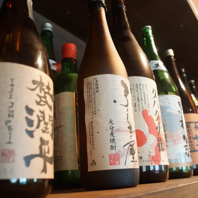 名古屋 名駅で昼飲みを 安いうまい おすすめの居酒屋 名古屋 名駅で昼飲みを 安いうまい おすすめの居酒屋