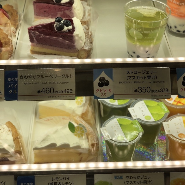 銀座コージーコーナー Nonowa東小金井店 東小金井 ケーキ 食べログ 銀座コージーコーナー Nonowa東小金井店 東小金井 ケーキ 食べログ