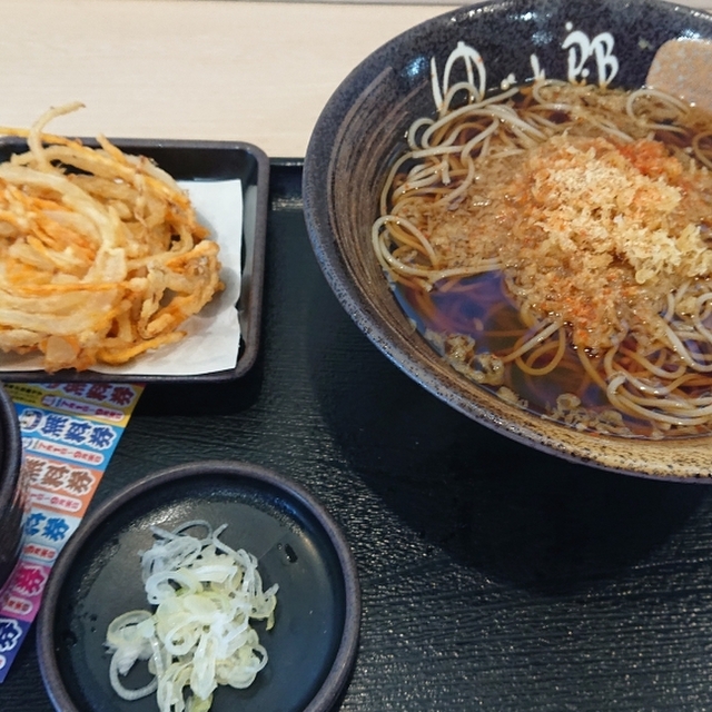 大鳥富士太郎