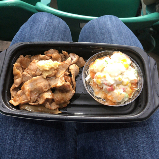 ほっともっと 大在駅前店 （HottoMotto） 大在/弁当 [食べログ]