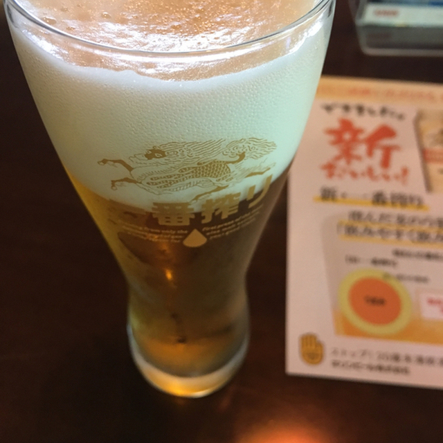 キリンビール 北海道千歳工場 - 長都(その他)の写真(食べログが提供するog:image)