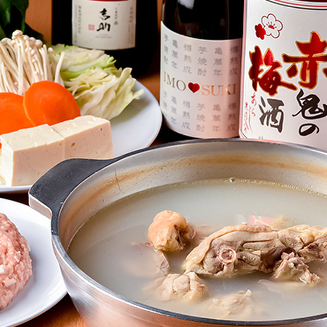 博多味処 すきやき・水たき いろは 本店~イメージ画像1~